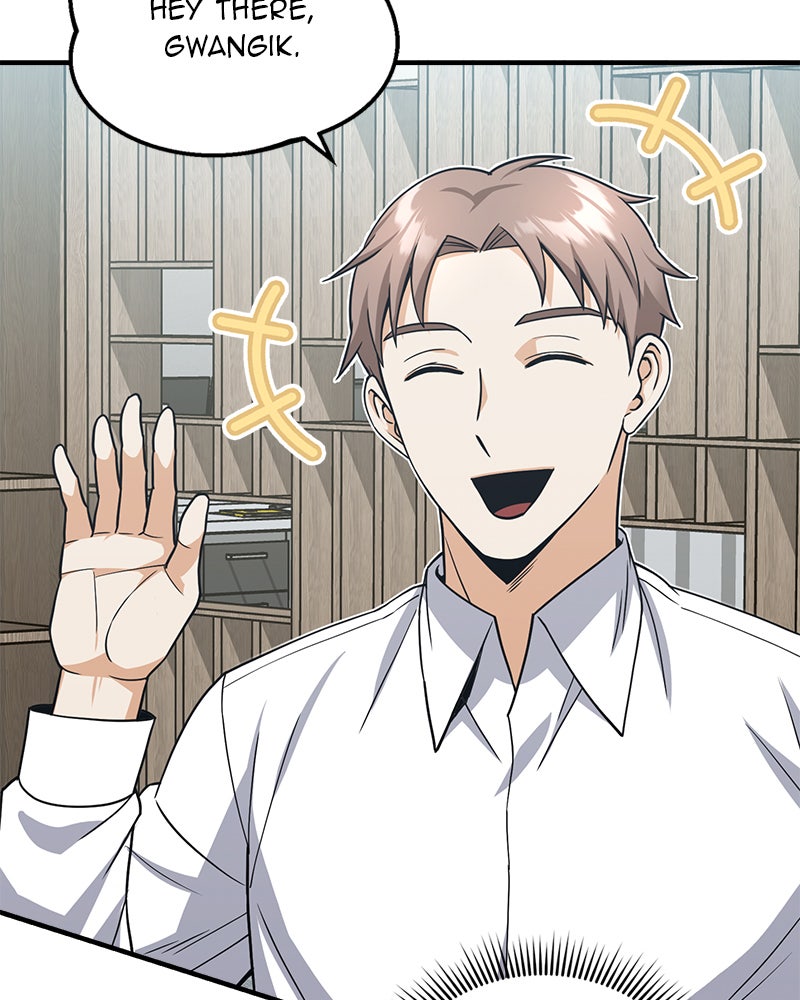Read The Perfect Hybrid EN Manga Online