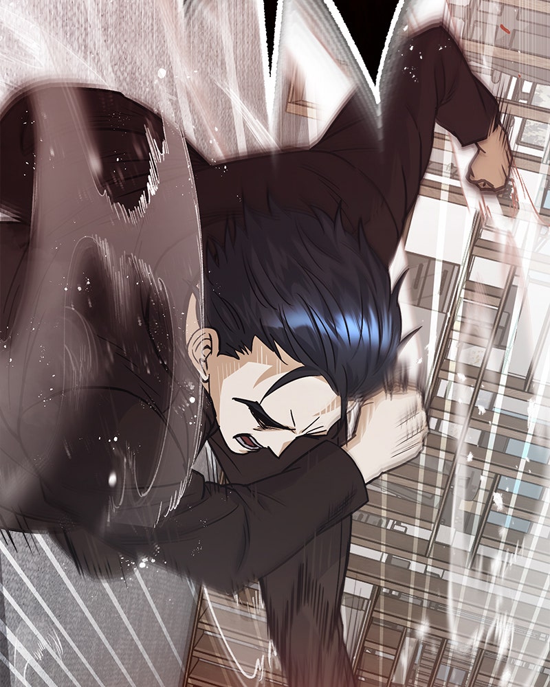 Read The Perfect Hybrid EN Manga Online