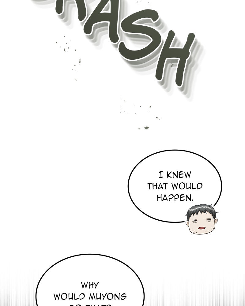 Read The Perfect Hybrid EN Manga Online