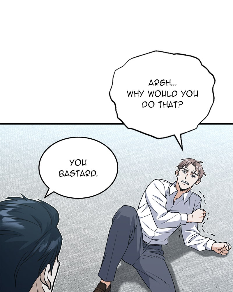 Read The Perfect Hybrid EN Manga Online