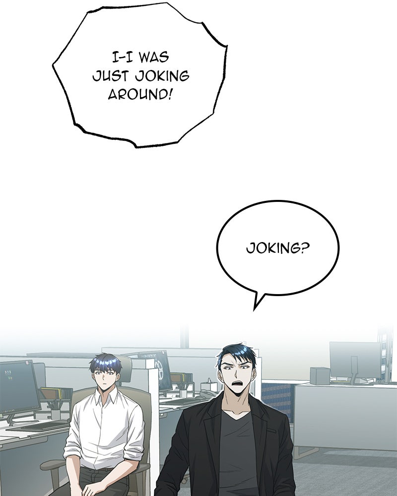 Read The Perfect Hybrid EN Manga Online