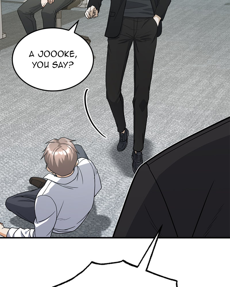 Read The Perfect Hybrid EN Manga Online