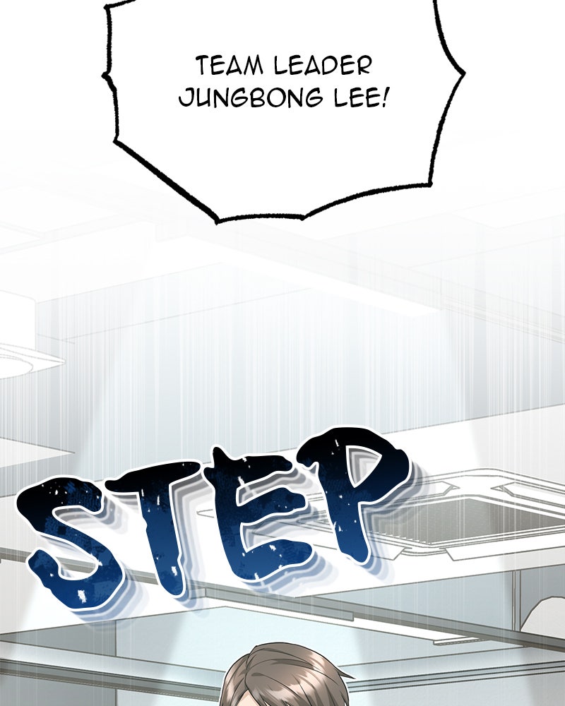 Read The Perfect Hybrid EN Manga Online