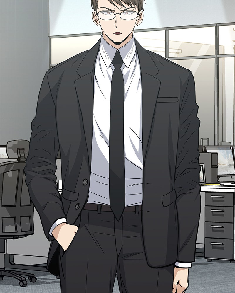 Read The Perfect Hybrid EN Manga Online