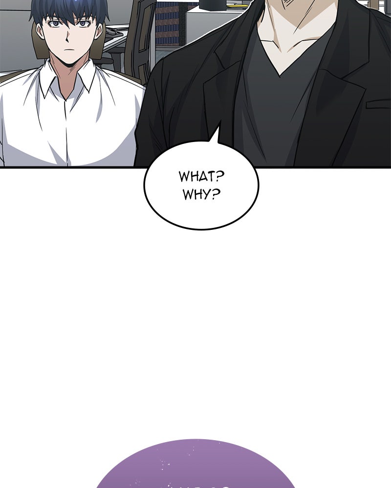 Read The Perfect Hybrid EN Manga Online
