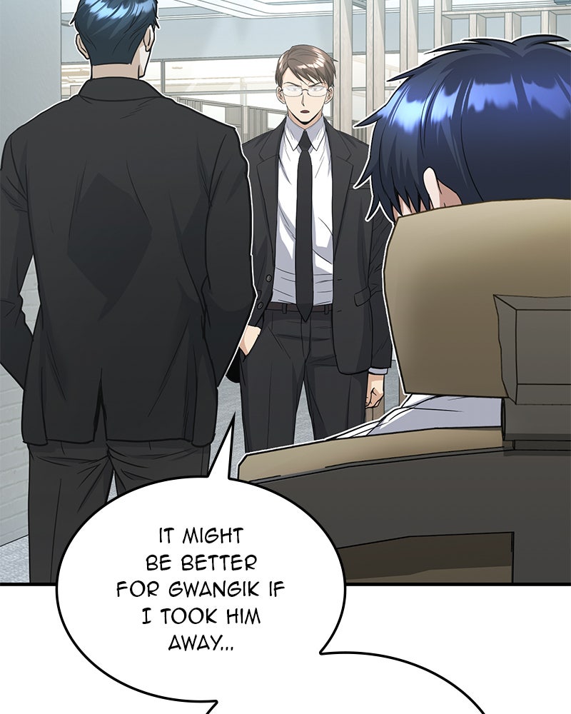 Read The Perfect Hybrid EN Manga Online