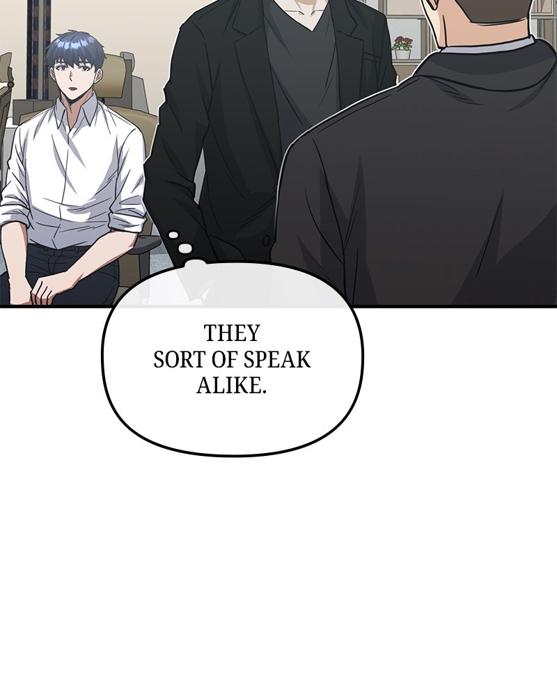Read The Perfect Hybrid EN Manga Online