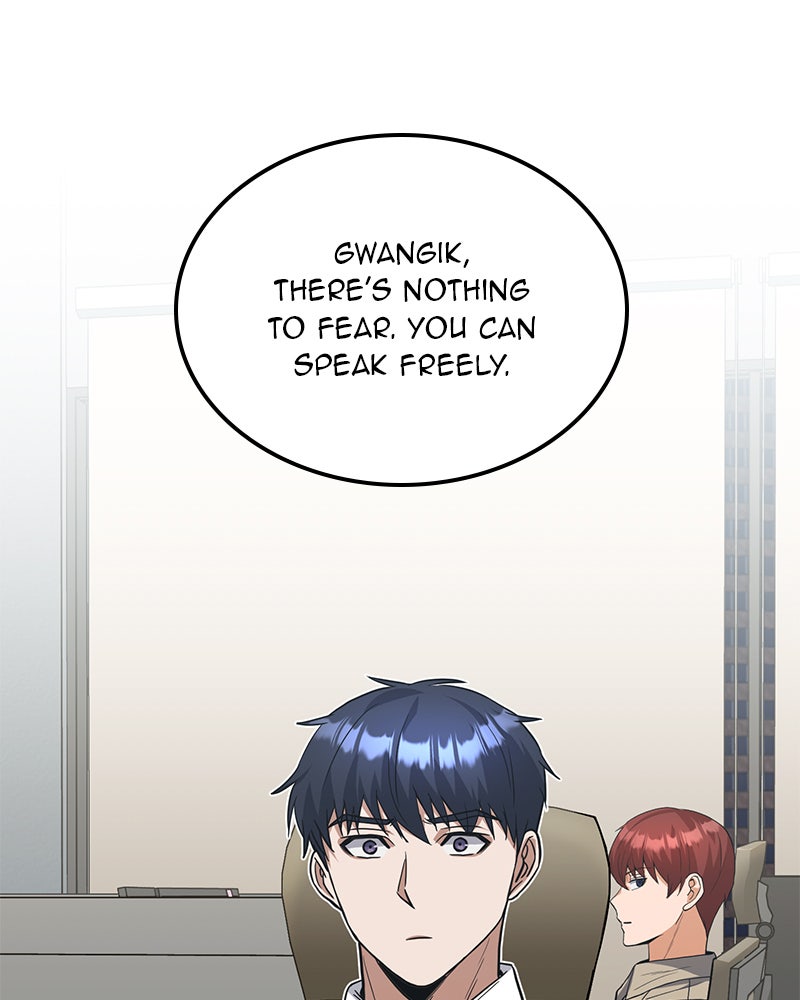 Read The Perfect Hybrid EN Manga Online