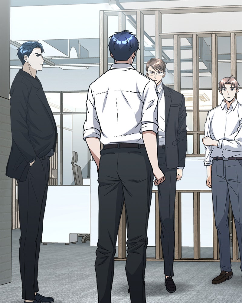 Read The Perfect Hybrid EN Manga Online