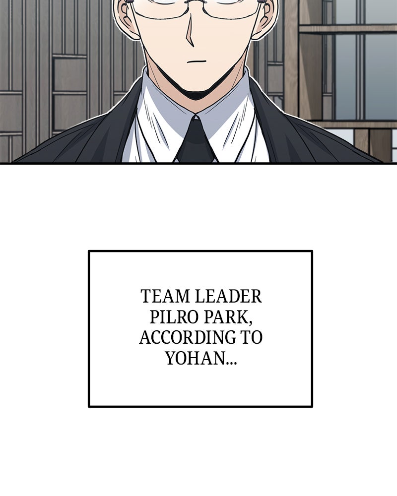 Read The Perfect Hybrid EN Manga Online