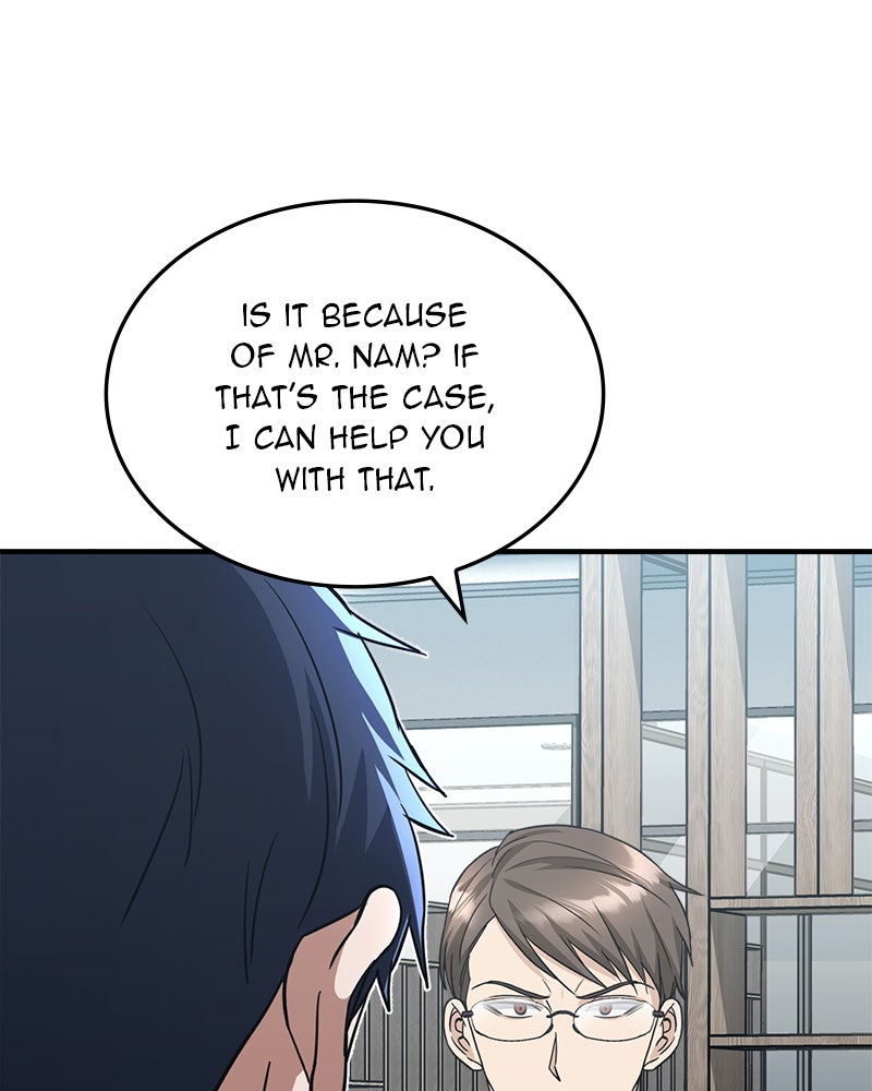 Read The Perfect Hybrid EN Manga Online
