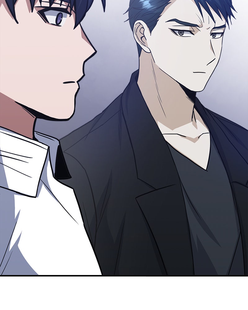 Read The Perfect Hybrid EN Manga Online