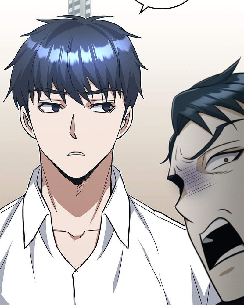 Read The Perfect Hybrid EN Manga Online
