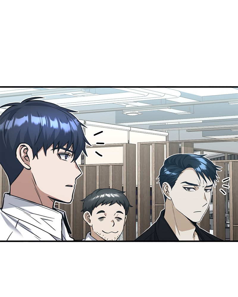 Read The Perfect Hybrid EN Manga Online