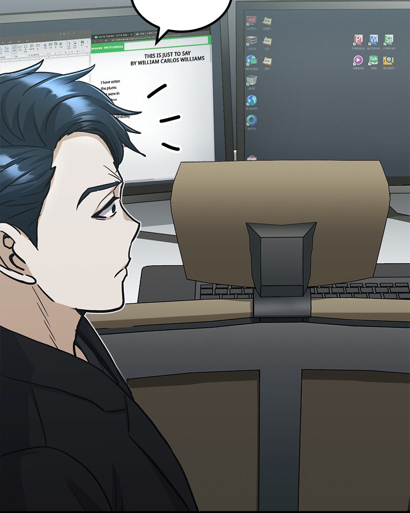 Read The Perfect Hybrid EN Manga Online