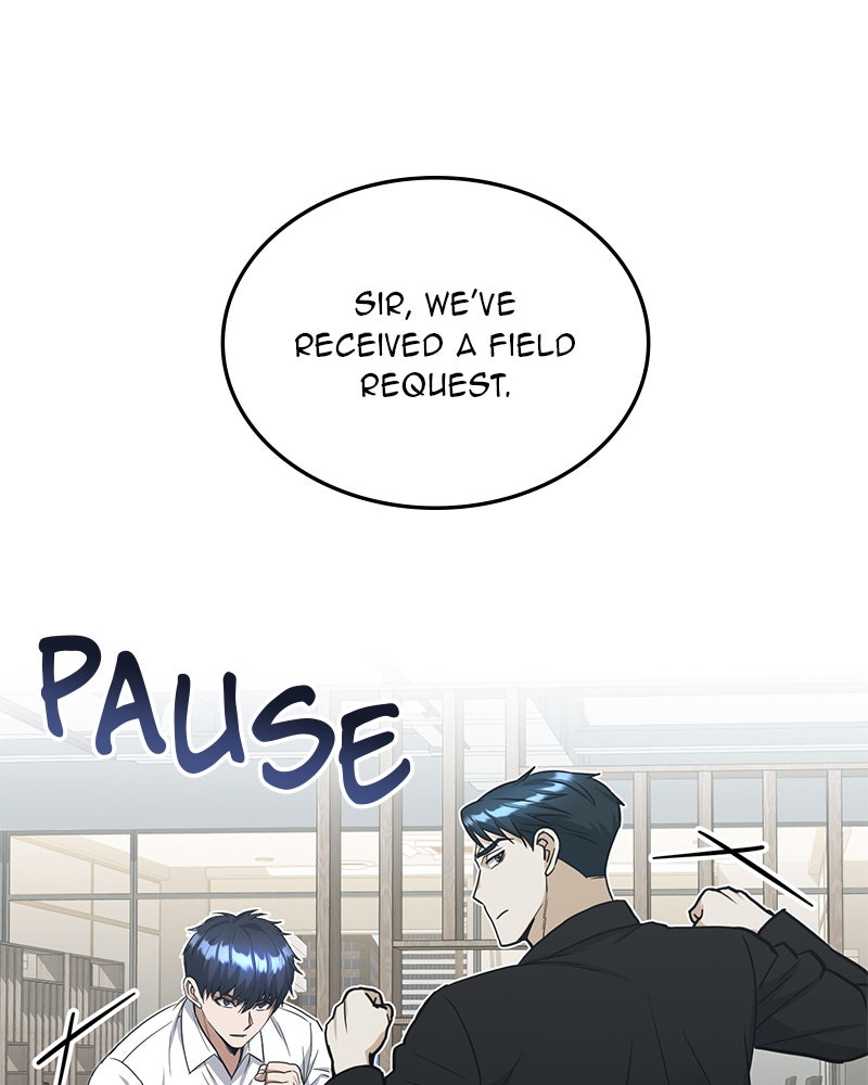 Read The Perfect Hybrid EN Manga Online