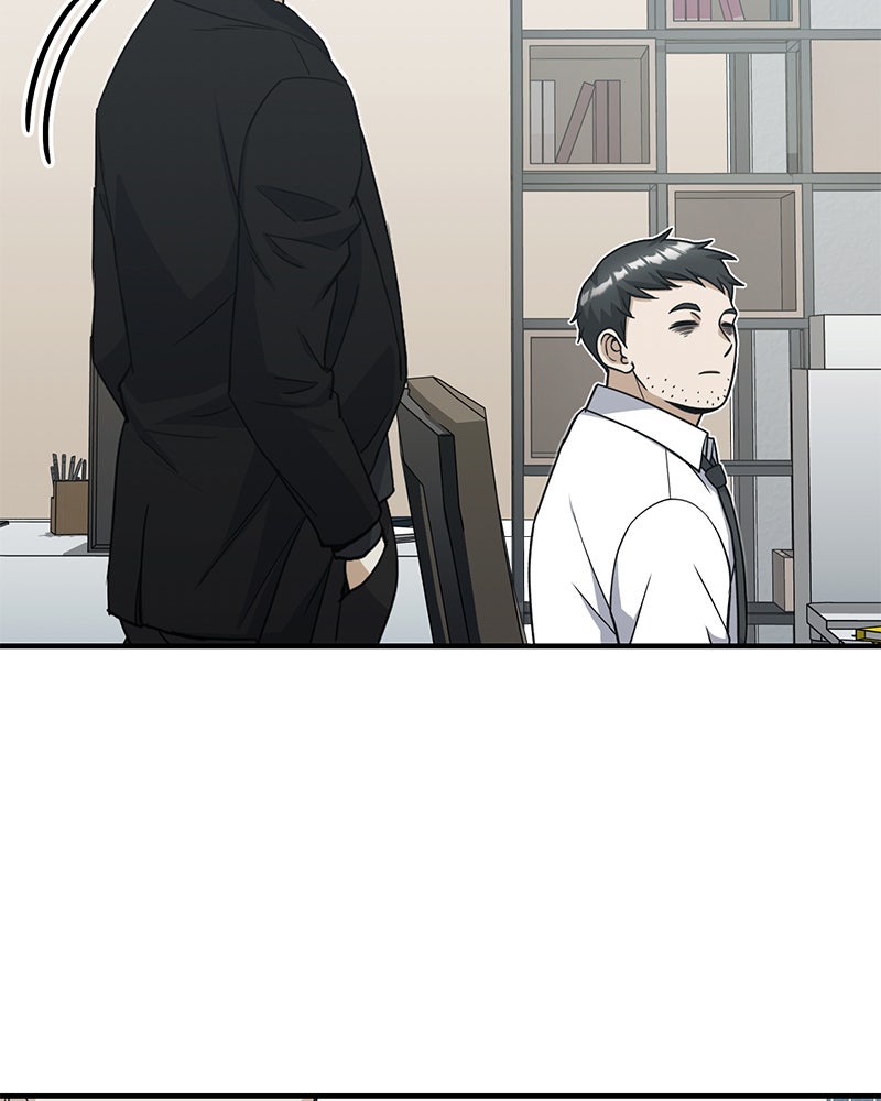 Read The Perfect Hybrid EN Manga Online