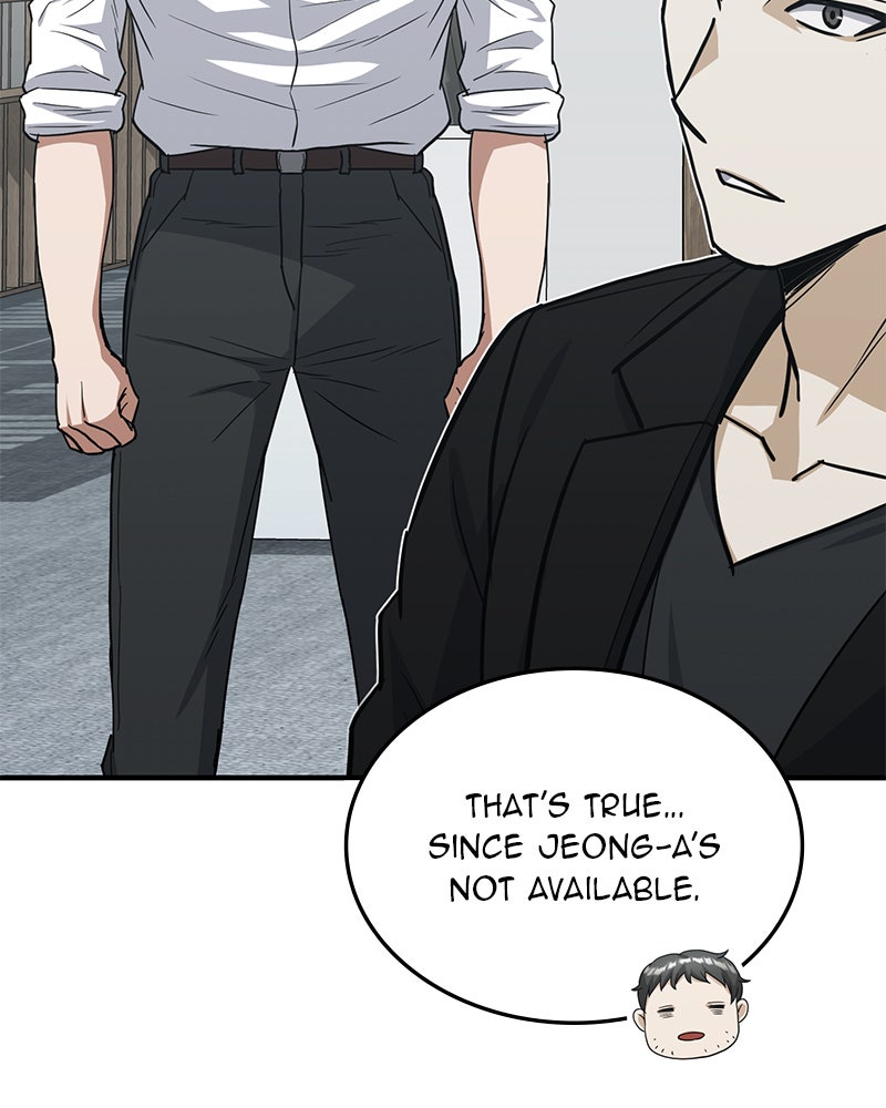 Read The Perfect Hybrid EN Manga Online