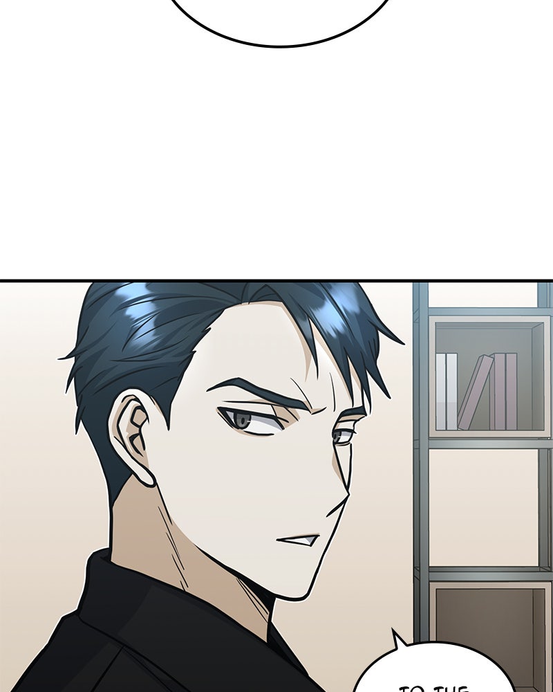 Read The Perfect Hybrid EN Manga Online