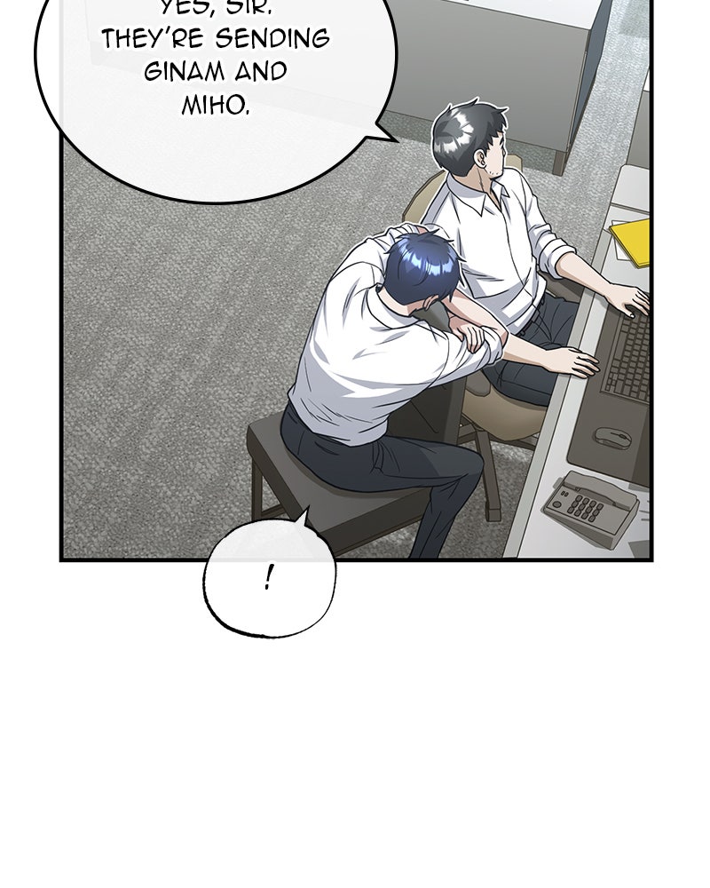 Read The Perfect Hybrid EN Manga Online