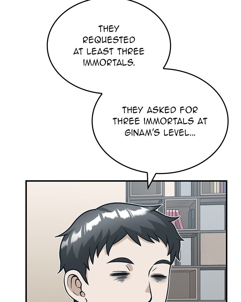 Read The Perfect Hybrid EN Manga Online