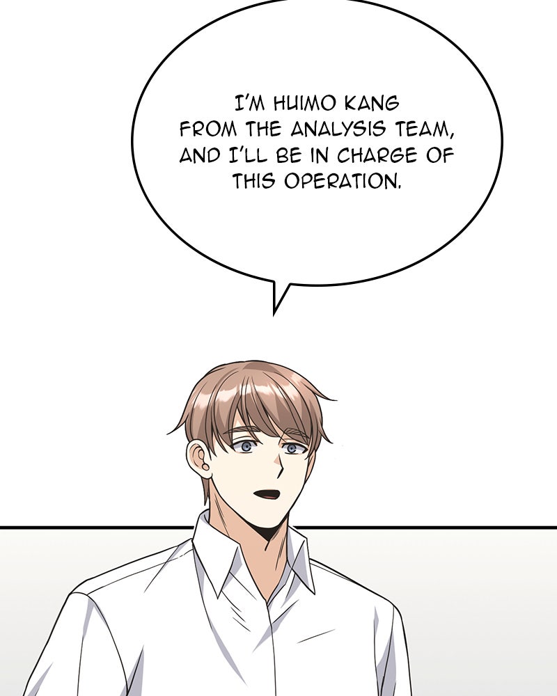Read The Perfect Hybrid EN Manga Online