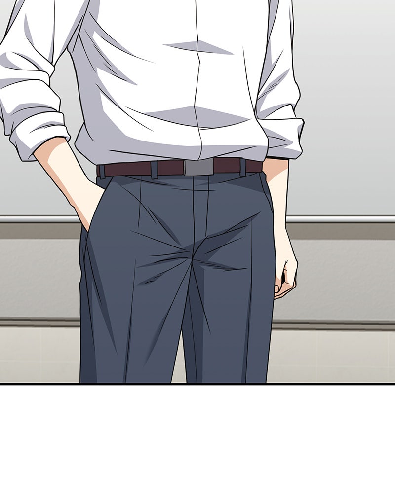 Read The Perfect Hybrid EN Manga Online