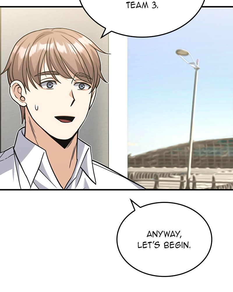 Read The Perfect Hybrid EN Manga Online
