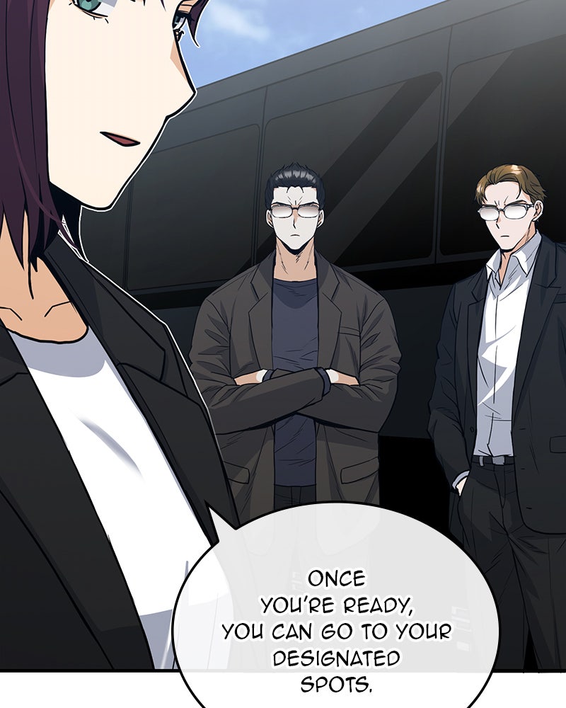Read The Perfect Hybrid EN Manga Online