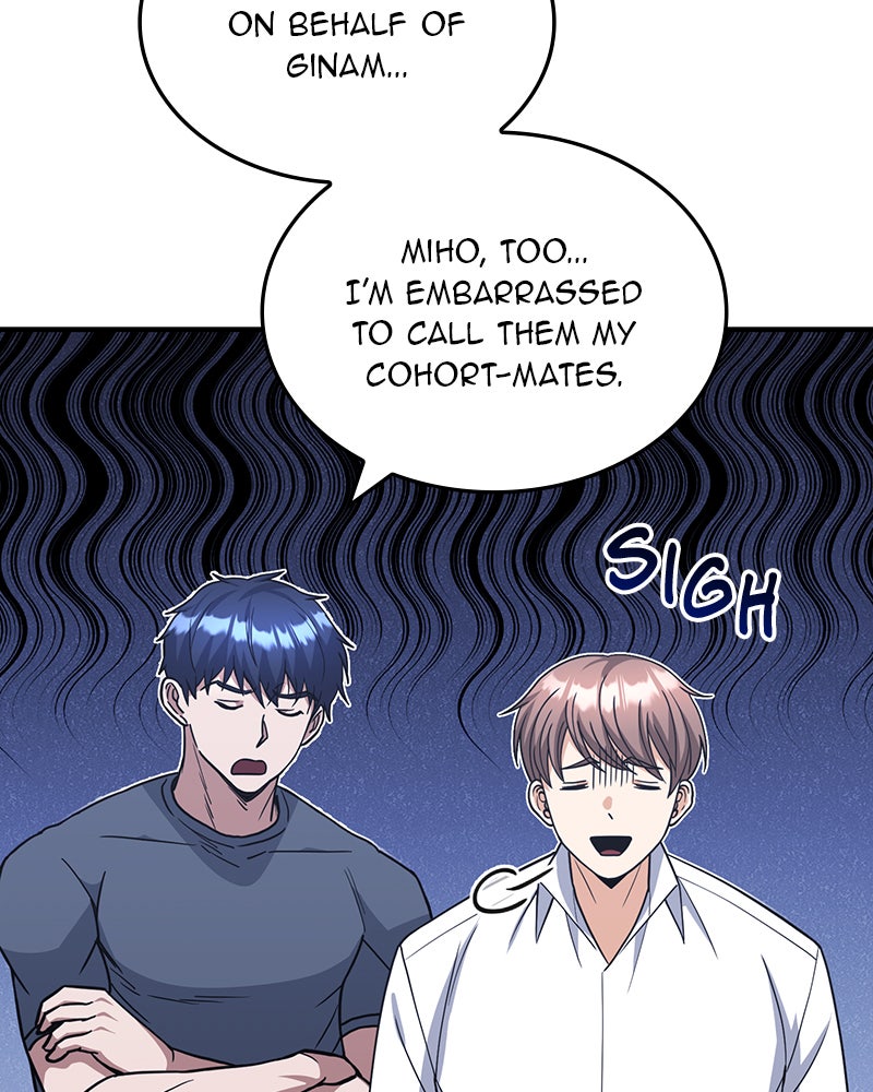 Read The Perfect Hybrid EN Manga Online