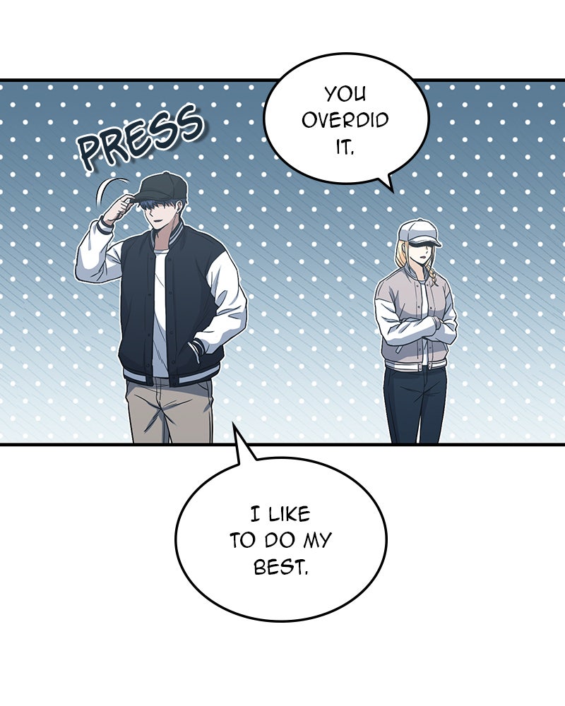 Read The Perfect Hybrid EN Manga Online