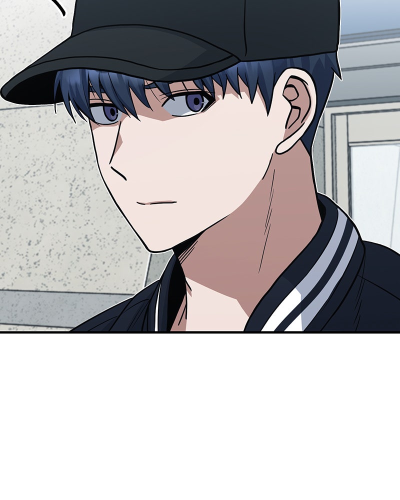 Read The Perfect Hybrid EN Manga Online