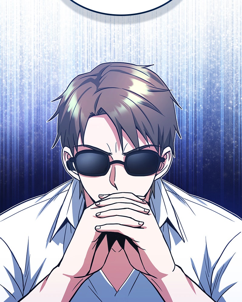 Read The Perfect Hybrid EN Manga Online