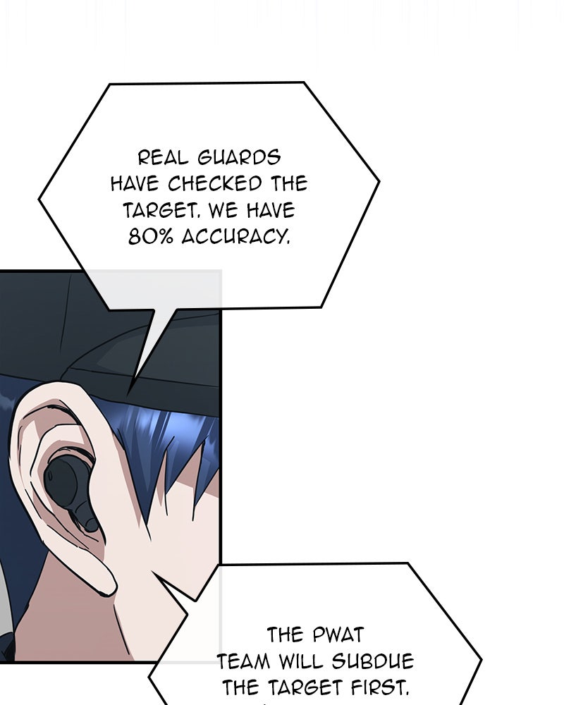 Read The Perfect Hybrid EN Manga Online