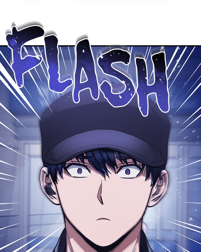 Read The Perfect Hybrid EN Manga Online
