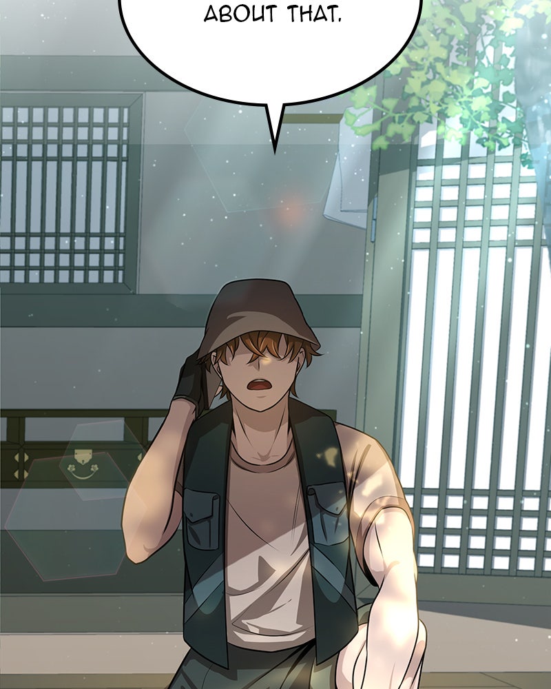 Read The Perfect Hybrid EN Manga Online