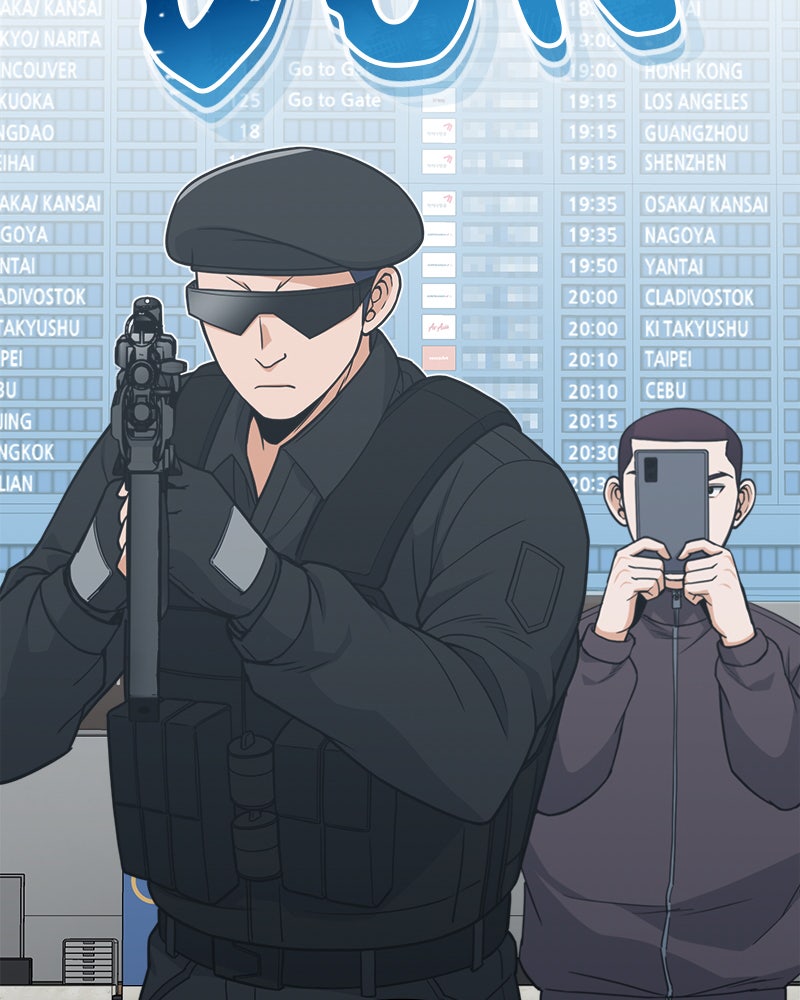 Read The Perfect Hybrid EN Manga Online