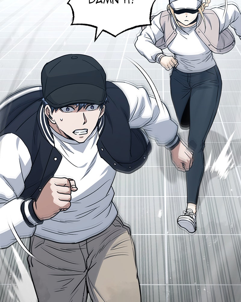 Read The Perfect Hybrid EN Manga Online