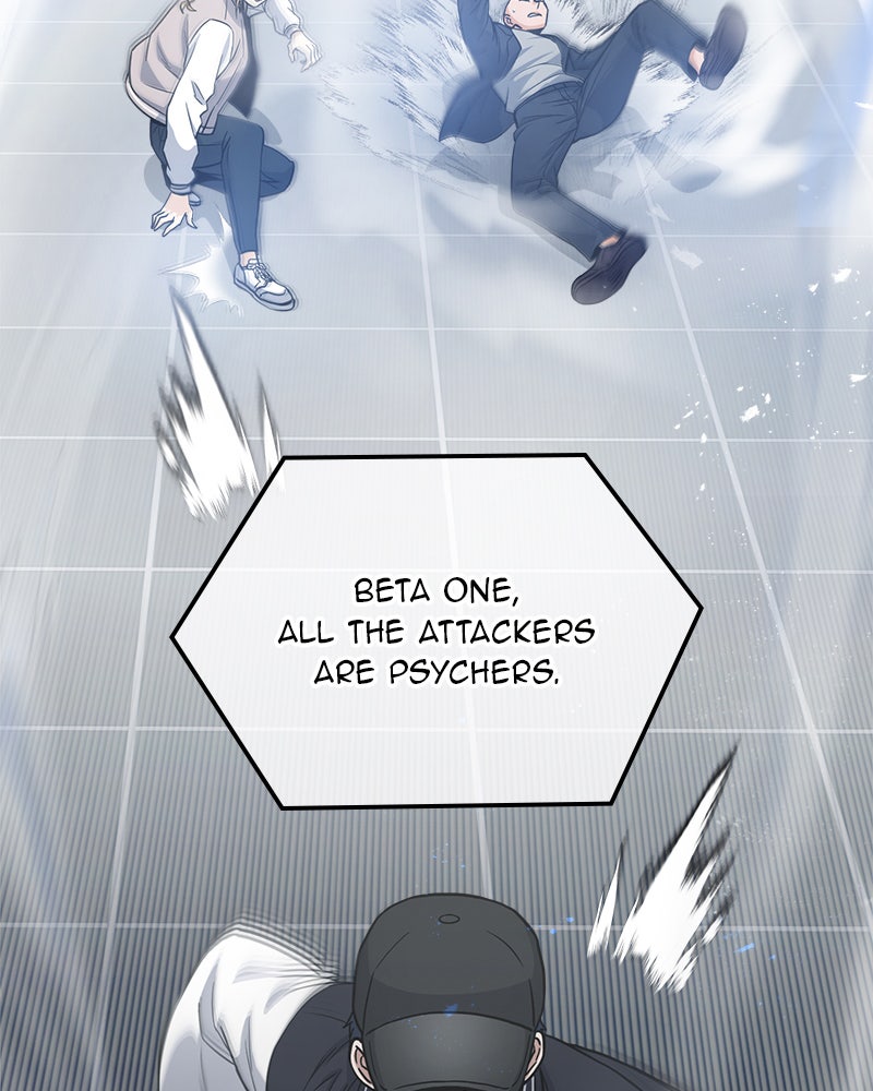 Read The Perfect Hybrid EN Manga Online