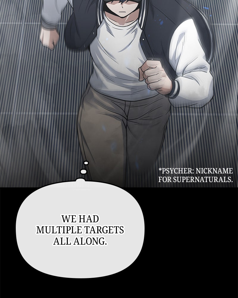 Read The Perfect Hybrid EN Manga Online