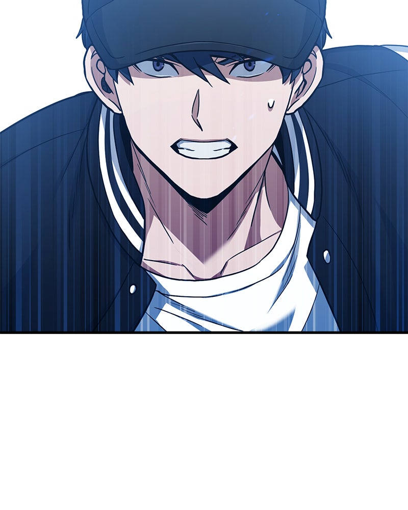 Read The Perfect Hybrid EN Manga Online