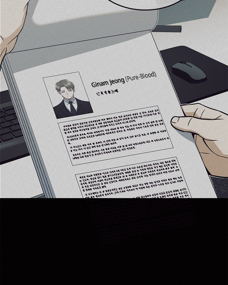 Read The Perfect Hybrid EN Manga Online