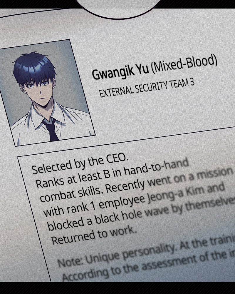 Read The Perfect Hybrid EN Manga Online