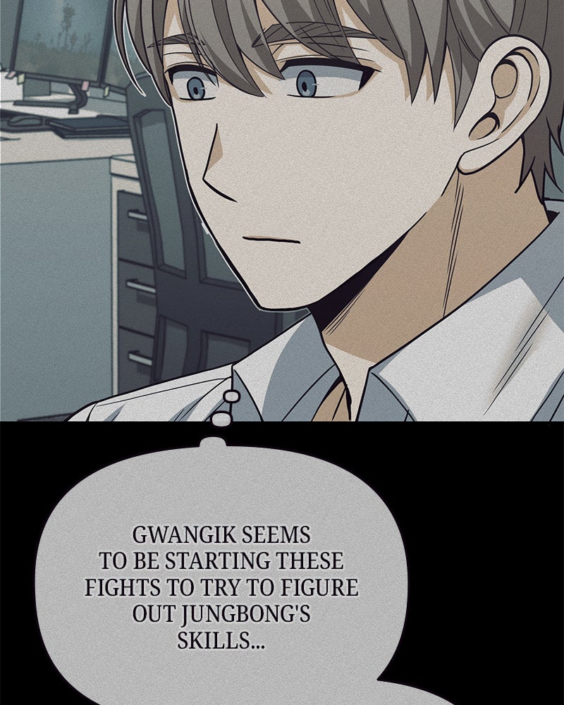 Read The Perfect Hybrid EN Manga Online