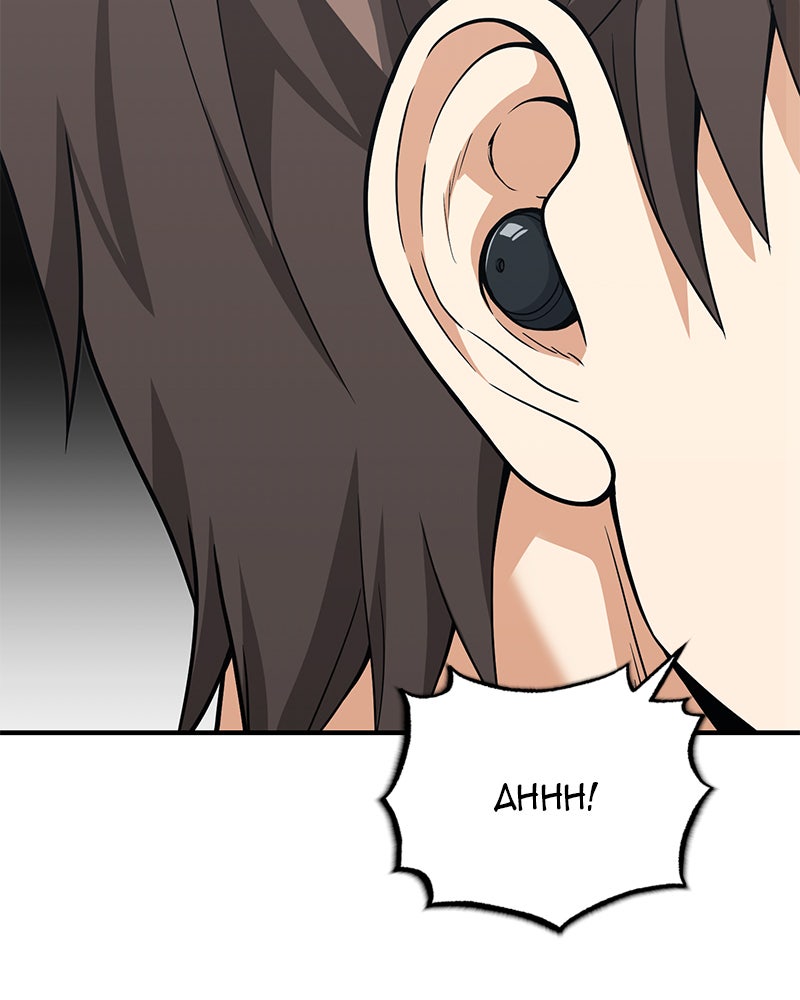 Read The Perfect Hybrid EN Manga Online