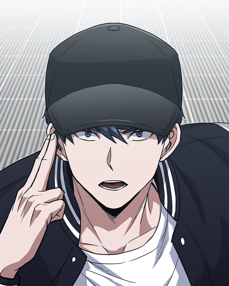 Read The Perfect Hybrid EN Manga Online