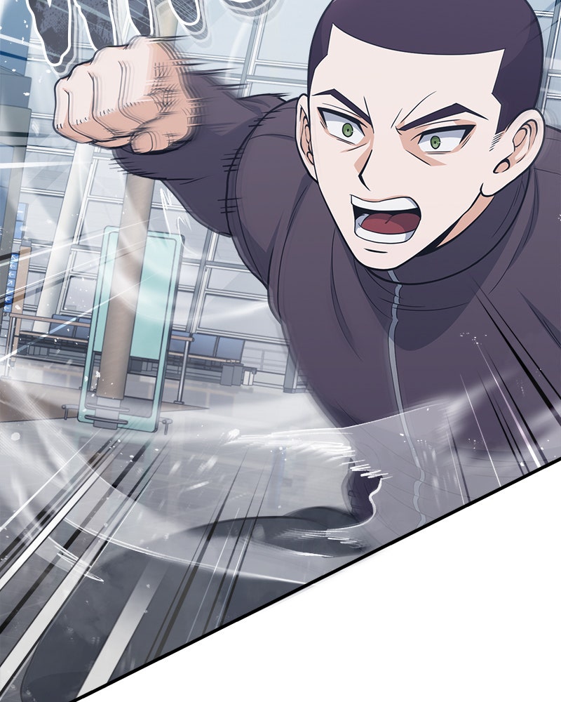 Read The Perfect Hybrid EN Manga Online