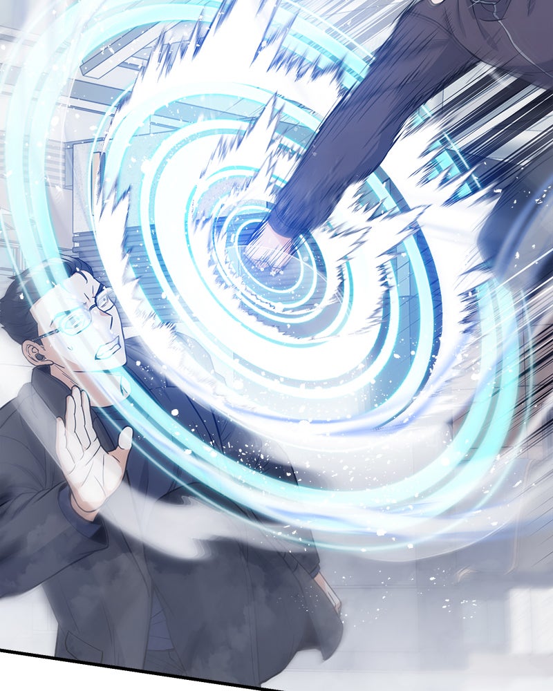 Read The Perfect Hybrid EN Manga Online