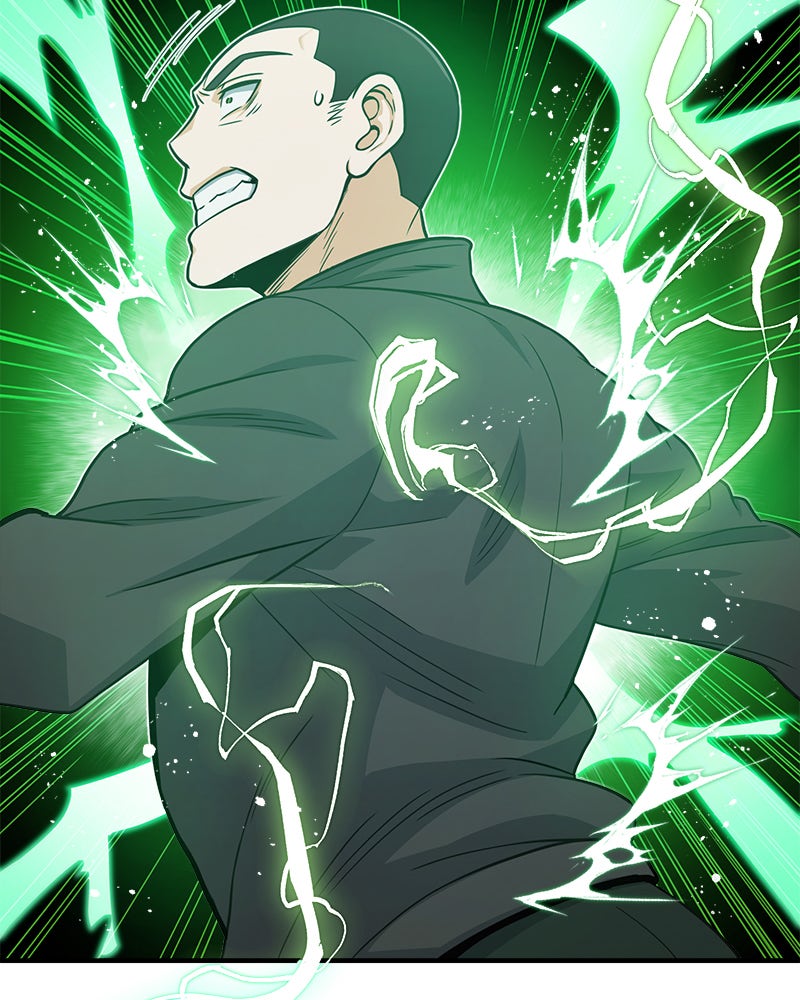 Read The Perfect Hybrid EN Manga Online