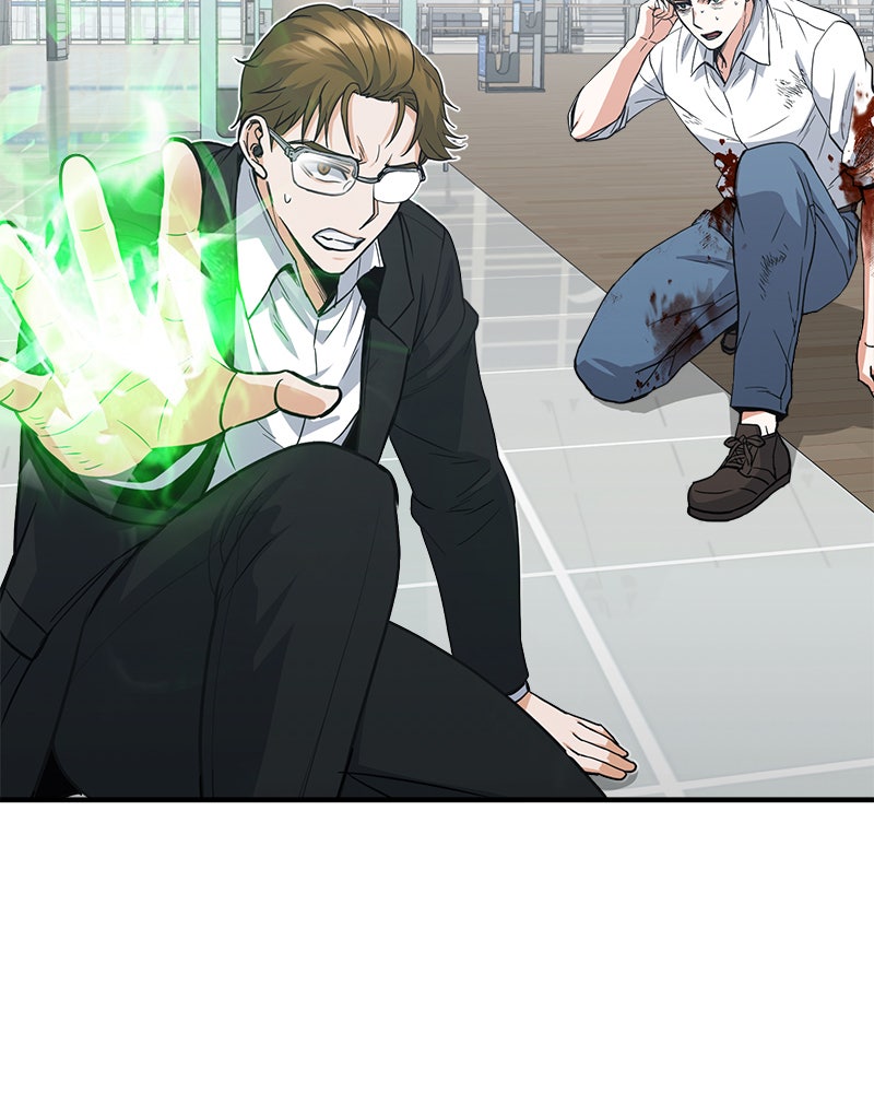 Read The Perfect Hybrid EN Manga Online